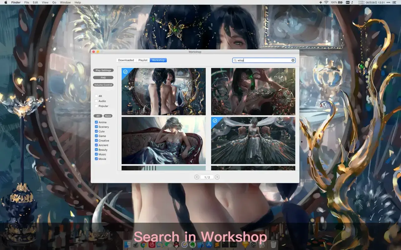 Dynamic Wallpaper Engine screenshot 3